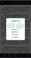 亚傅Web登入页面-手机Web