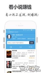 亚傅Web登入页面-手机Web